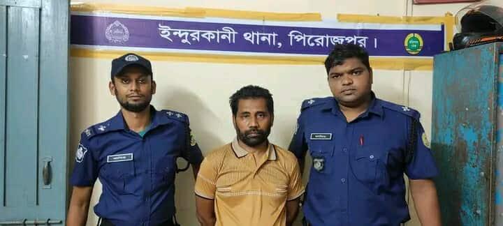 ইন্দুরকানীতে সাঈদীর রায়ে মিষ্টি বিতরণকারী আ.লীগ নেতা হিরণ কে মিষ্টি খাইয়ে গণধোলাইয়ের পরে পুলিশে সোপর্দ
